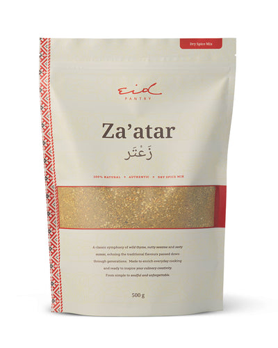 Authentic Za'atar Dry Spice Mix